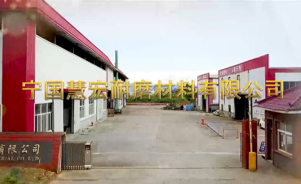 模板臺(tái)車送料系統(tǒng)
